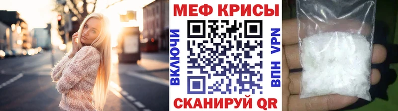 Что такое Снежинск МАРИХУАНА  Кокаин  ГАШИШ 