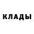 Cocaine Колумбийский Yaroslav Stavytskyi