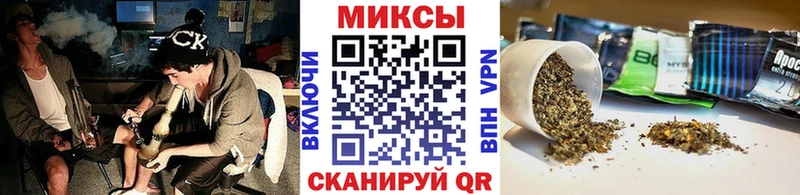 БУТИРАТ Butirat  Снежинск 