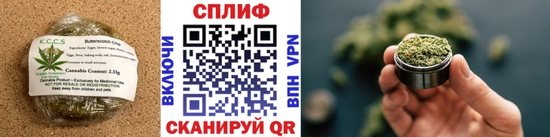 blacksprut ТОР  цена наркотик  Снежинск  Еда ТГК конопля 