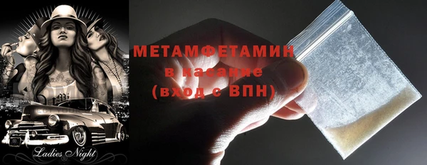 твердый Тутаев