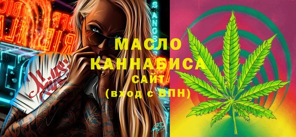 твердый Тутаев