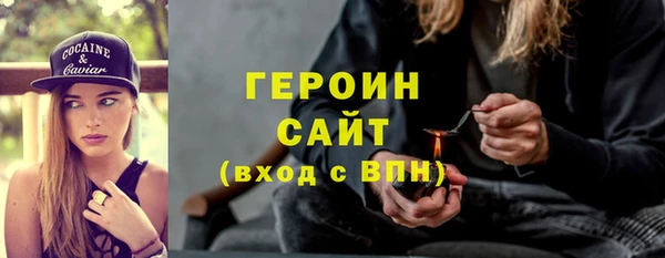 твердый Тутаев