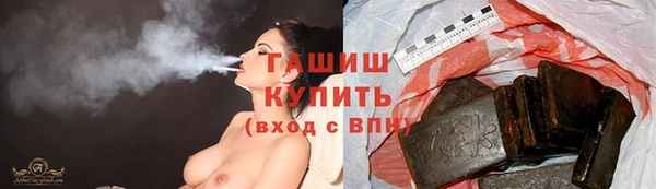 MDMA Premium VHQ Волоколамск