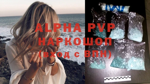 кокаин VHQ Тында