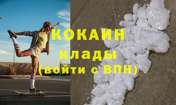 ECSTASY Карабаново