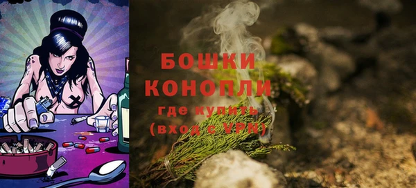 кокаин VHQ Тында