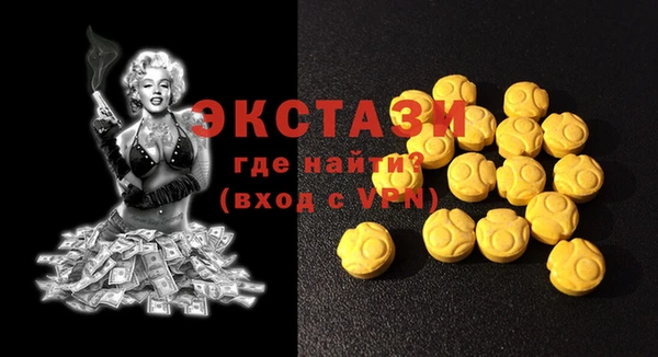 кокаин VHQ Тында