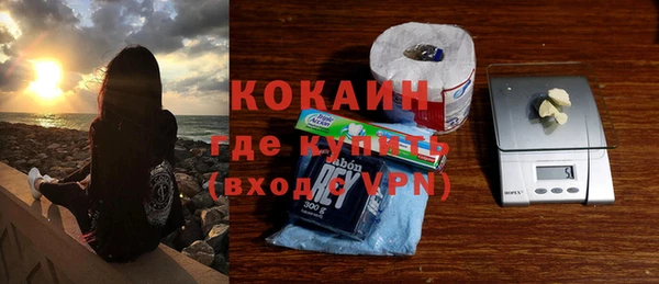 MDMA Premium VHQ Волоколамск