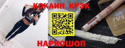 первитин Северобайкальск