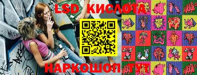 кокаин премиум Сланцы