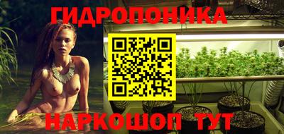 кокаин премиум Сланцы