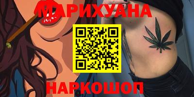 первитин Северобайкальск