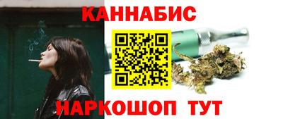 мяу мяу мука Славгород