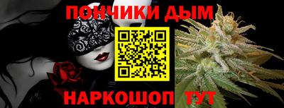 первитин Северобайкальск