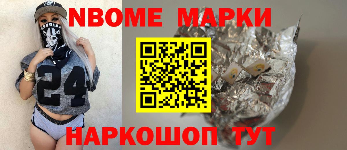 ЛСД экстази кислота Снежинск